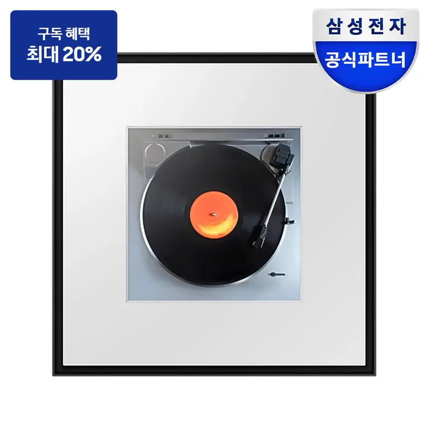 오디오 삼성 뮤직 프레임 LS60D (HW-LS60D/KR) 상품컷