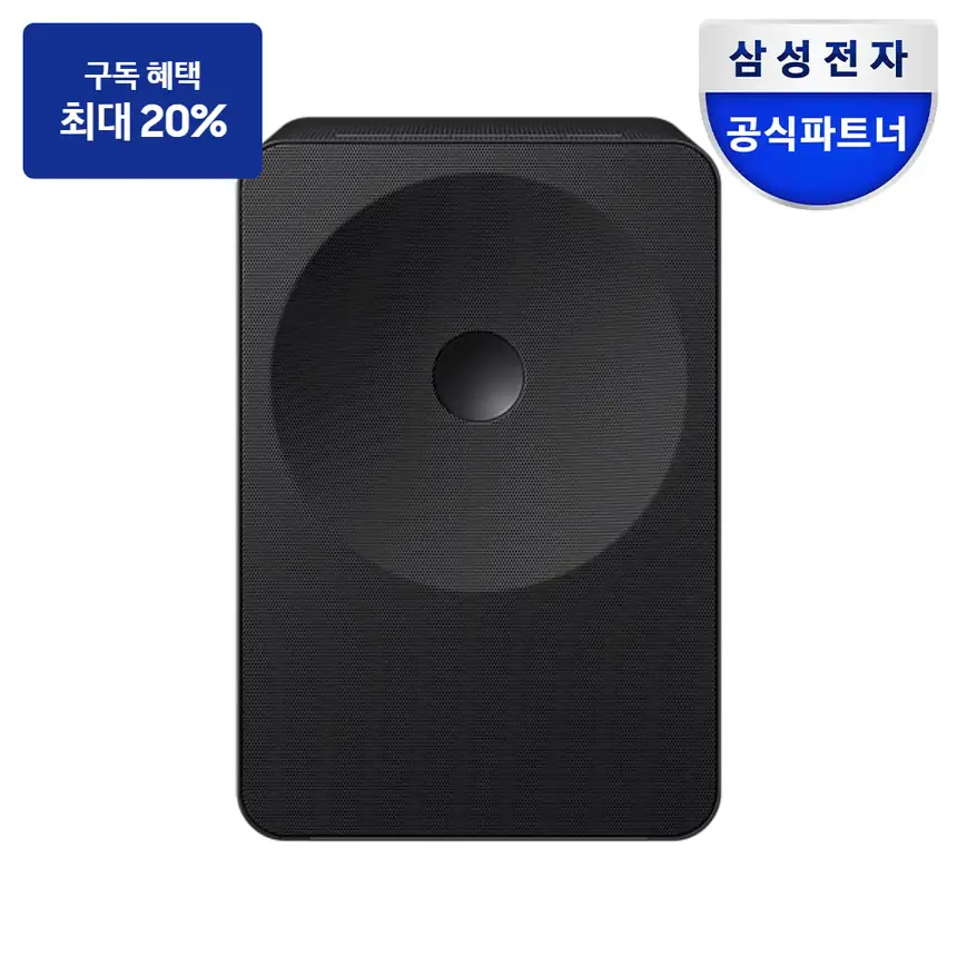 오디오 삼성 뮤직 스튜디오 7 LS70H (HW-LS70H/KR) 상품컷