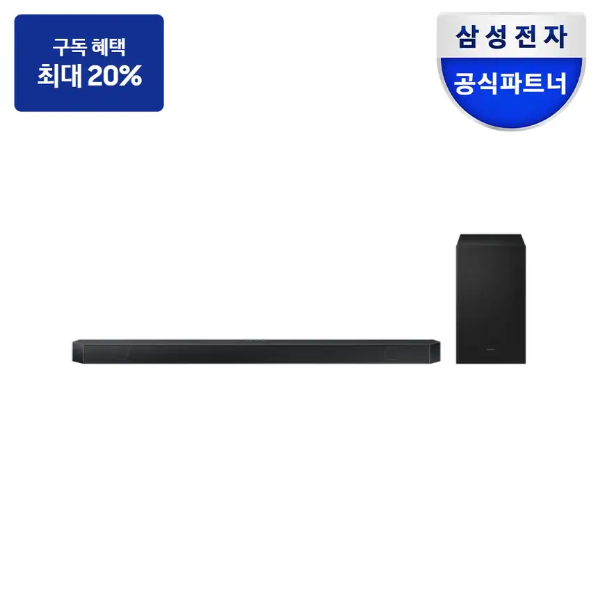 오디오 삼성 3.1.2ch 사운드바 Q600H (HW-Q600H/KR) 상품컷