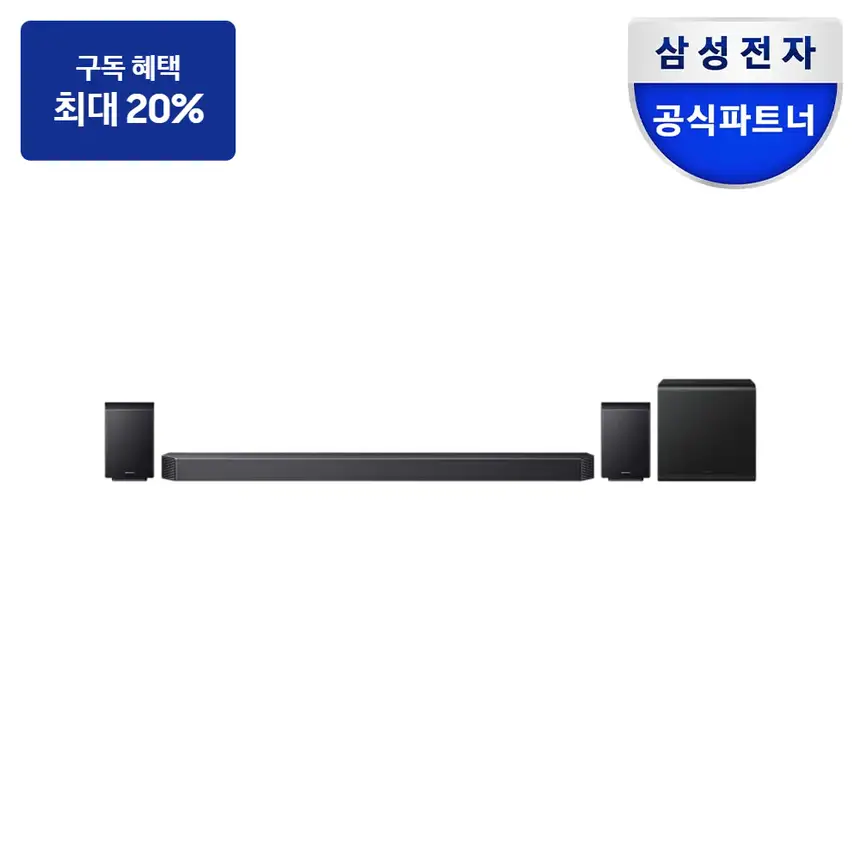 오디오 삼성 9.1.4ch 사운드바 Q930H (HW-Q930H/KR) 상품컷